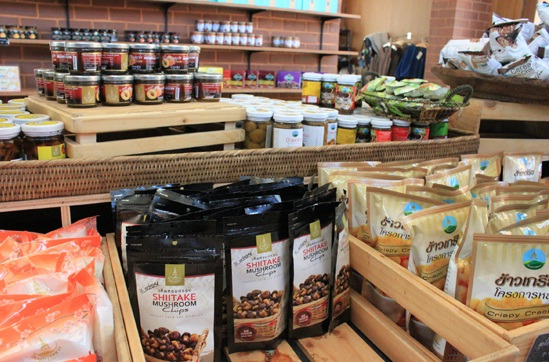 皇家计划商店 （清迈大学内）