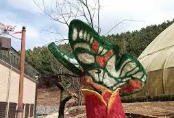 国家野生动物园