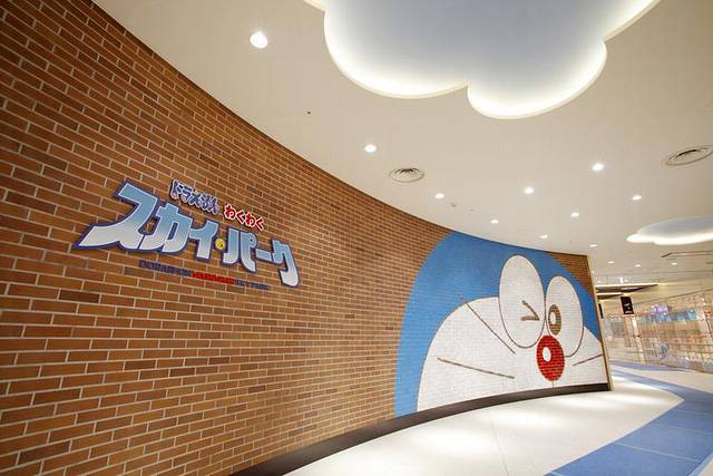 哆啦A梦惊喜空中乐园