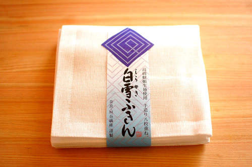 白雪ふきん