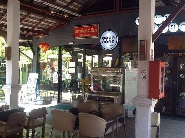 Sood Tiew Chiang Mai 