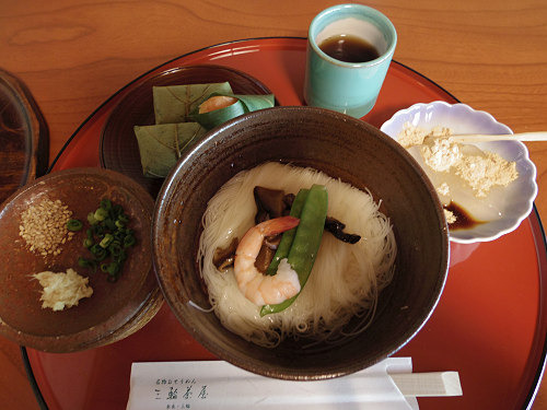 三轮茶屋