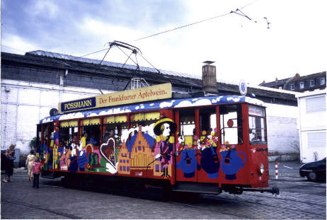 城市有轨电车观光专列