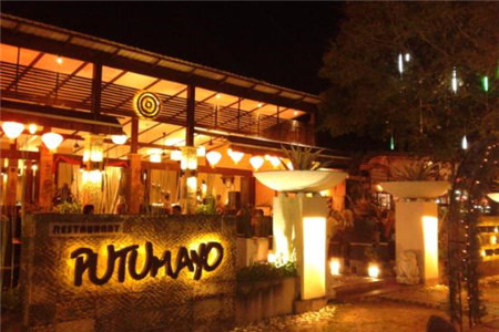 Putumayo Restaurant