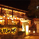 Putumayo Restaurant