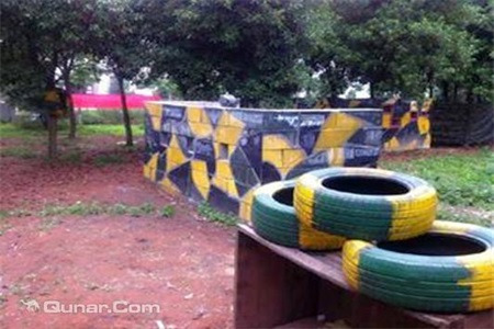 绿世界拓展基地