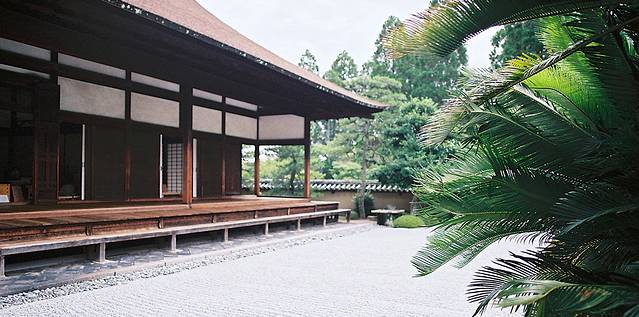 酬恩庵 (一休寺)