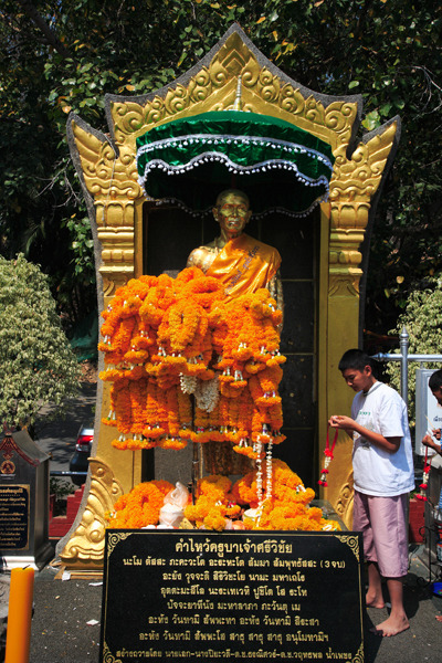 希维猜高僧纪念像