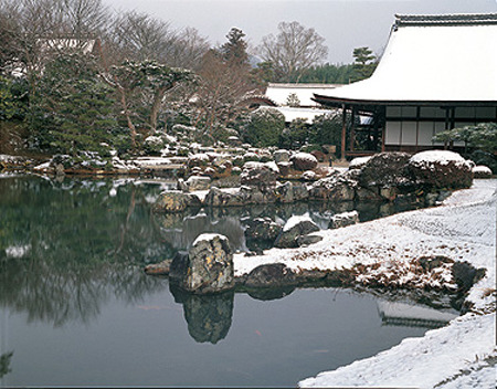 岚电岚山站 足汤