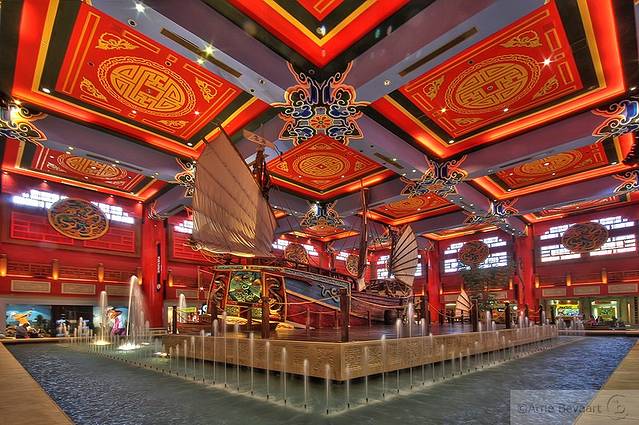 伊本·巴图塔购物中心