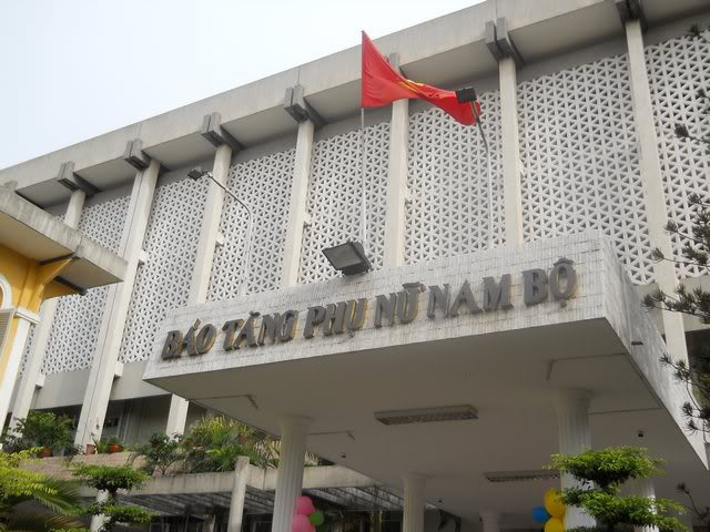 南部妇女博物馆