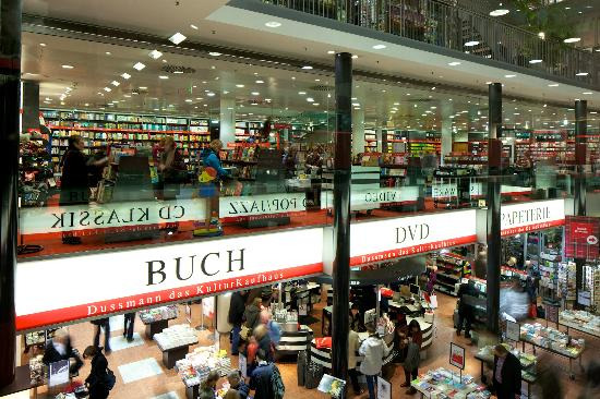 杜斯曼文化商店