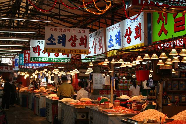 仁川综合水产市场