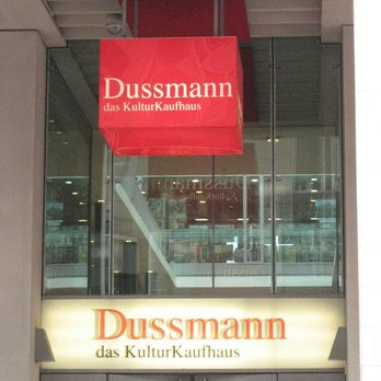 杜斯曼文化商店