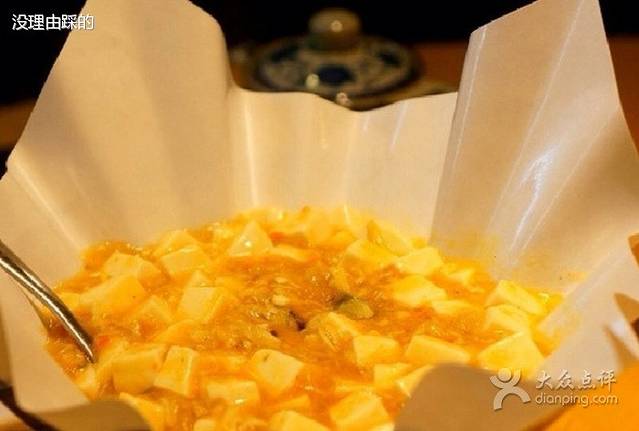 陕西师范大学阳光苑餐厅