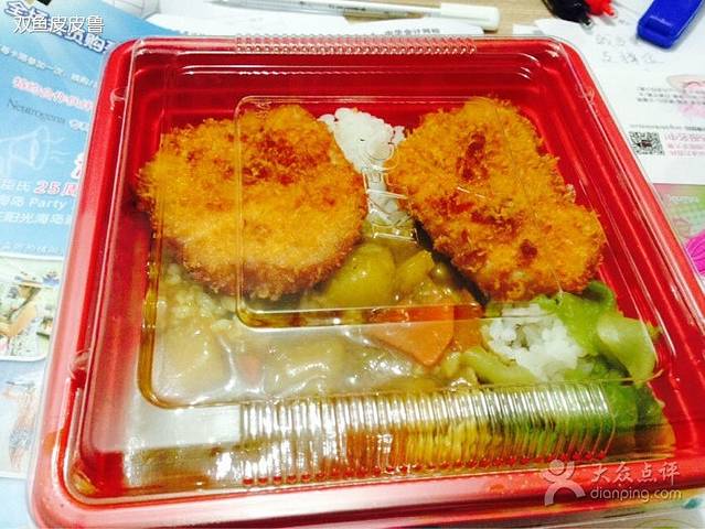 肯德基(经三街店)