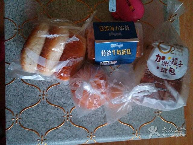 皇冠幸福里(杨汊湖店)