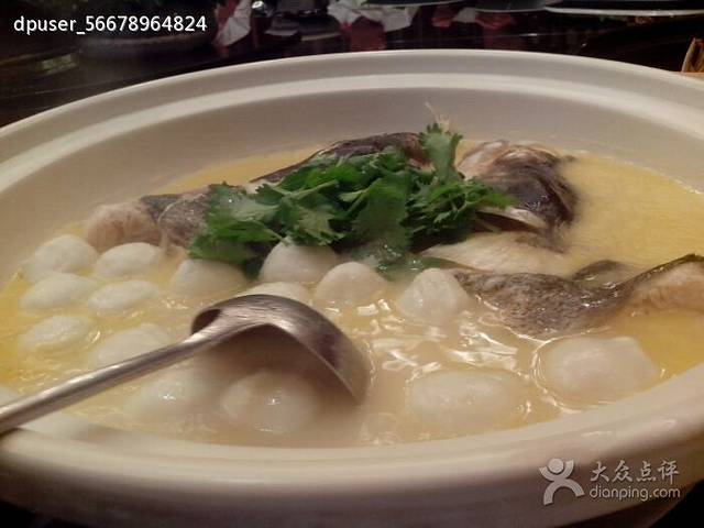 同庆楼(明珠富茂国际店)