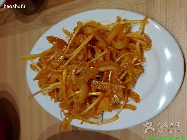 喜家德虾仁水饺(南极国际店)