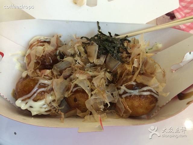 和米堂章鱼烧(摩尔城负一层店)