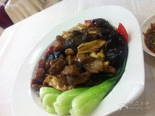 三亚天通康达酒店·北美大堂吧