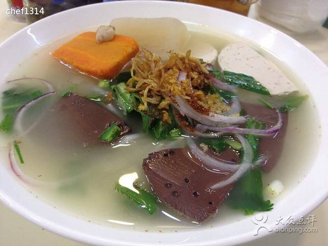 金越越南牛肉粉 (东望洋店)