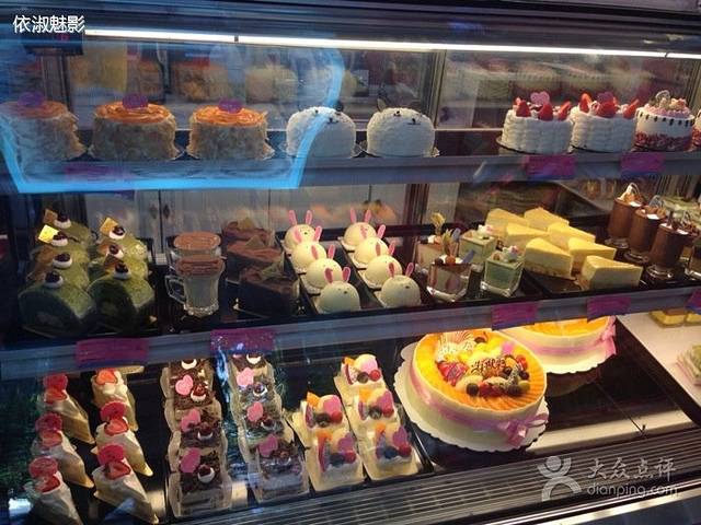 帕芙琳台湾经典蛋糕(临潼店)