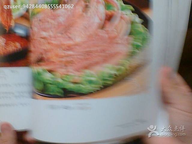 一韩烤肉(西山路总店)