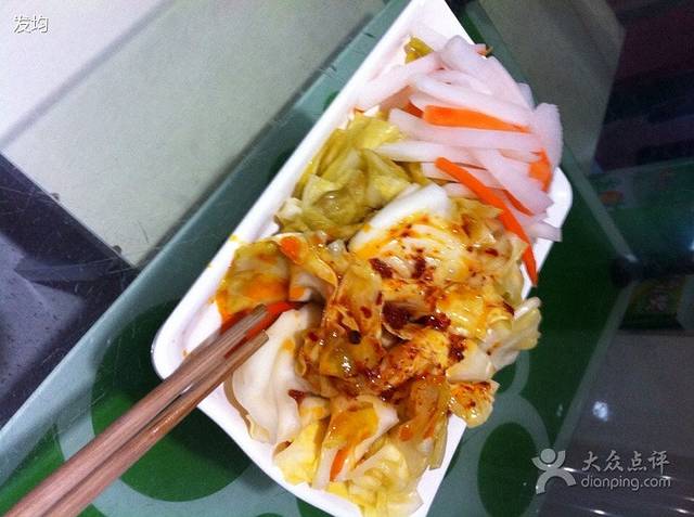 爱国煮馍(老城店)