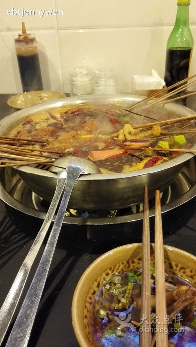 随意串串香(世纪联华店)