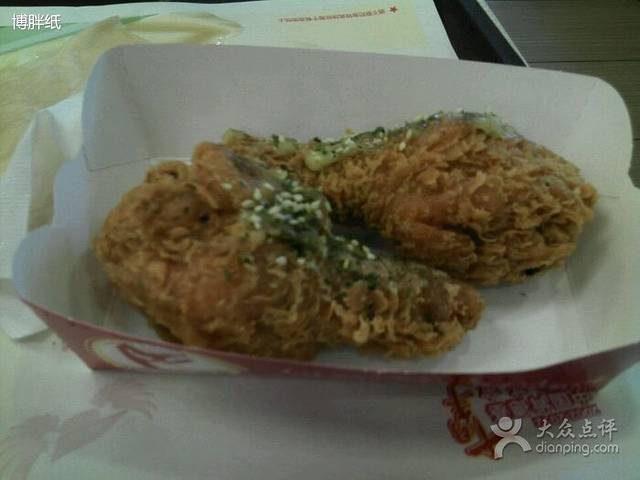 肯德基(天虹百货店)