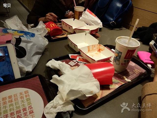 麦当劳(大商新玛特购物休闲广场店)