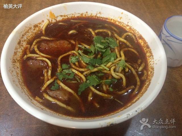 气死牛牛肉丸子面·海鲜大咖