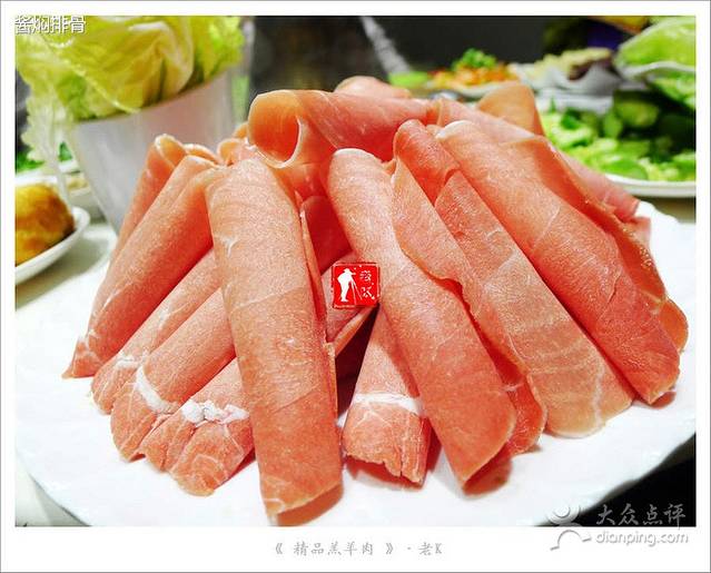 大三和(钟鼓楼店)