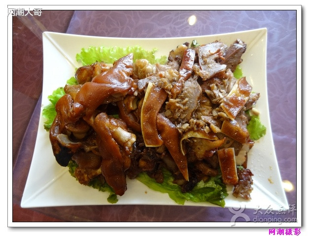 大福仁(福州道店)