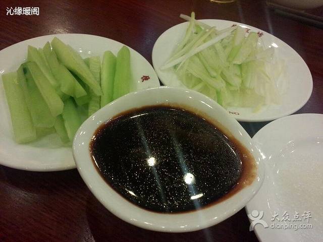 便宜坊烤鸭店(玉蜓桥店)