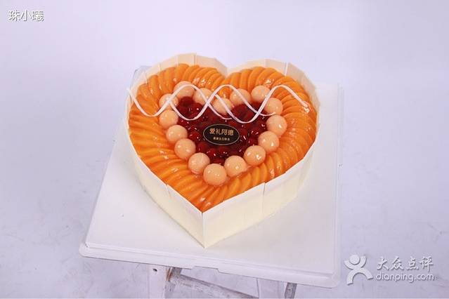 爱礼阿德(东区总店)