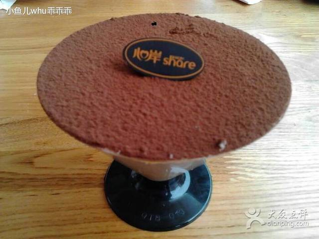 心岸(恒基广场店)