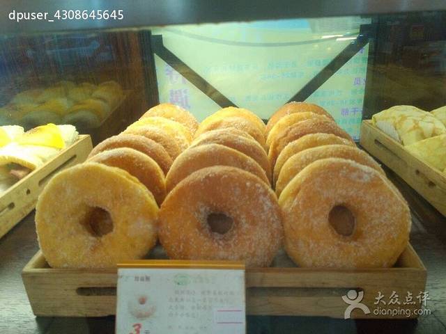 隆歌面包(世纪店)