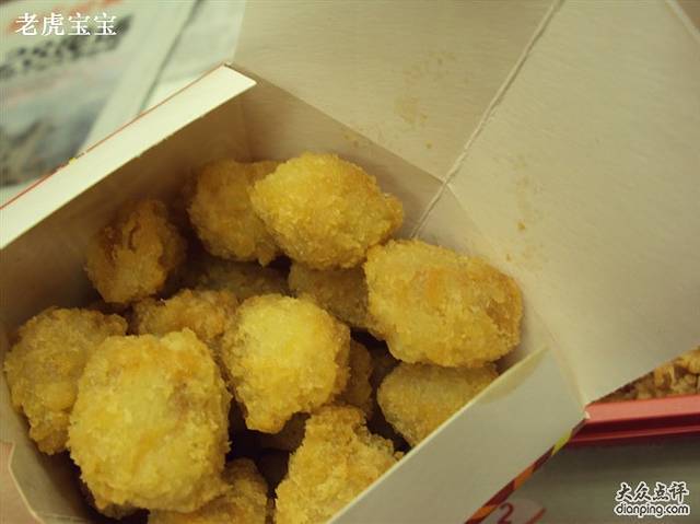 肯德基(良发店)