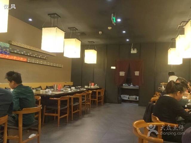 韩宫宴炭火烤肉(江阴万达店)