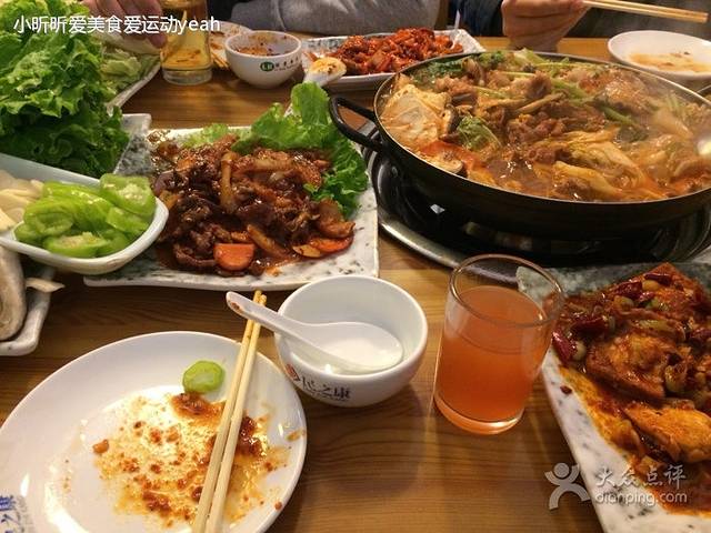 东吉馆韩式餐厅