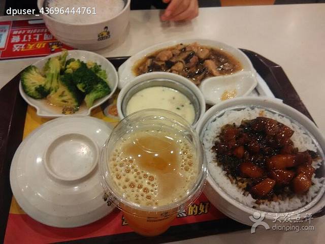 真功夫(同济广场店)