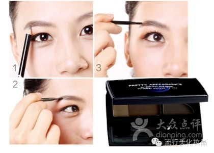 流行美(义化路店)