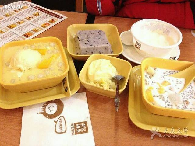 满记甜品(万达店)