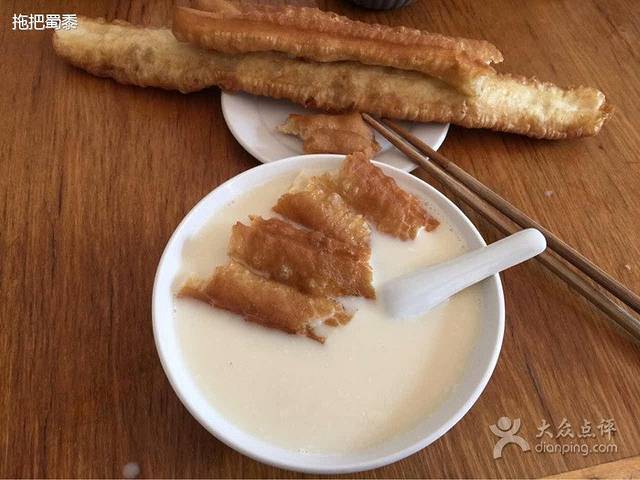 丁老饭店(承德路店)