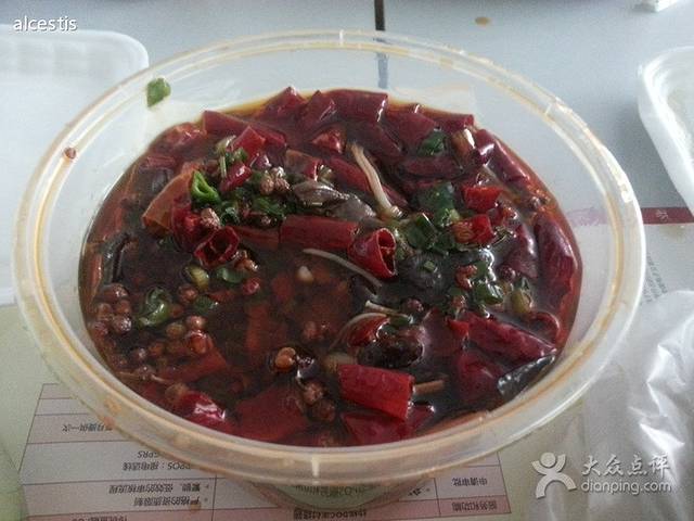 渡鸡口川菜馆(达明店)