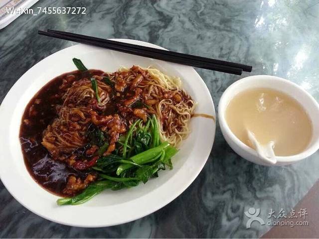 志锦饭店(人民南路店)