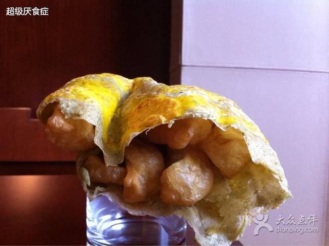 盛扬煎饼果子(总店)