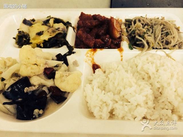 苏州大学第一食堂